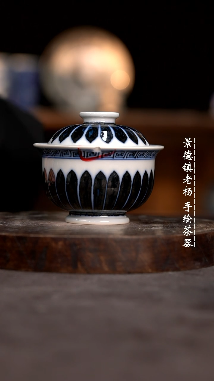 【闪购商品】柴窑微瑕福利介意勿拍破了