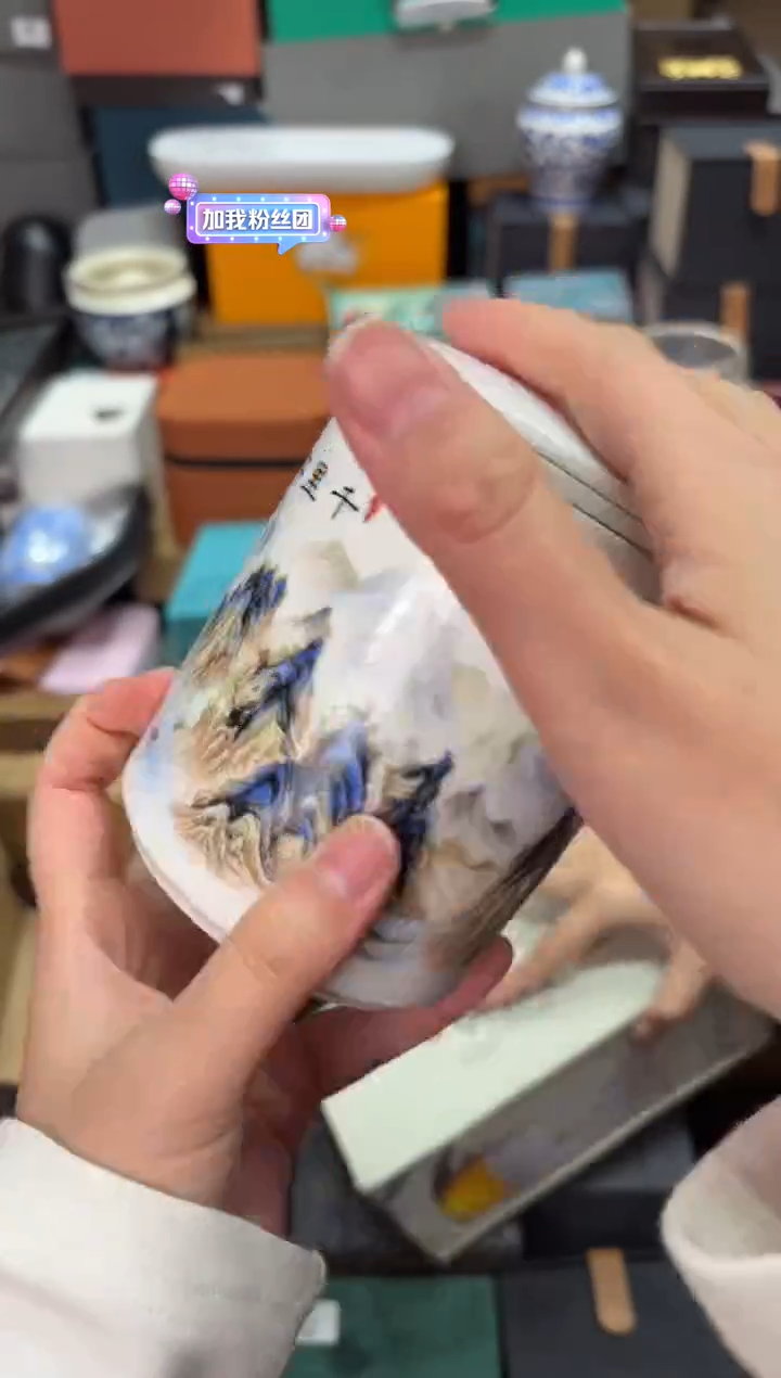 【闪购商品】@@@@@@@@@@@3663