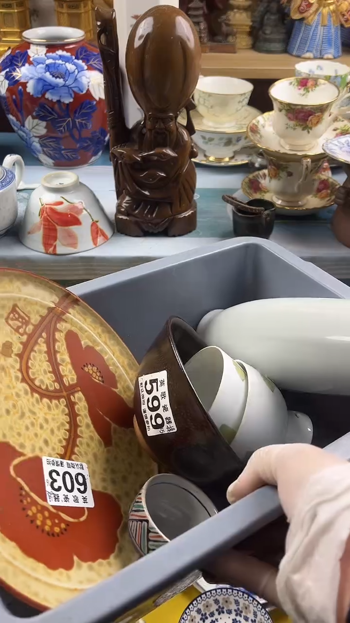 瓷片提*醒英歌瓷器满28包邮