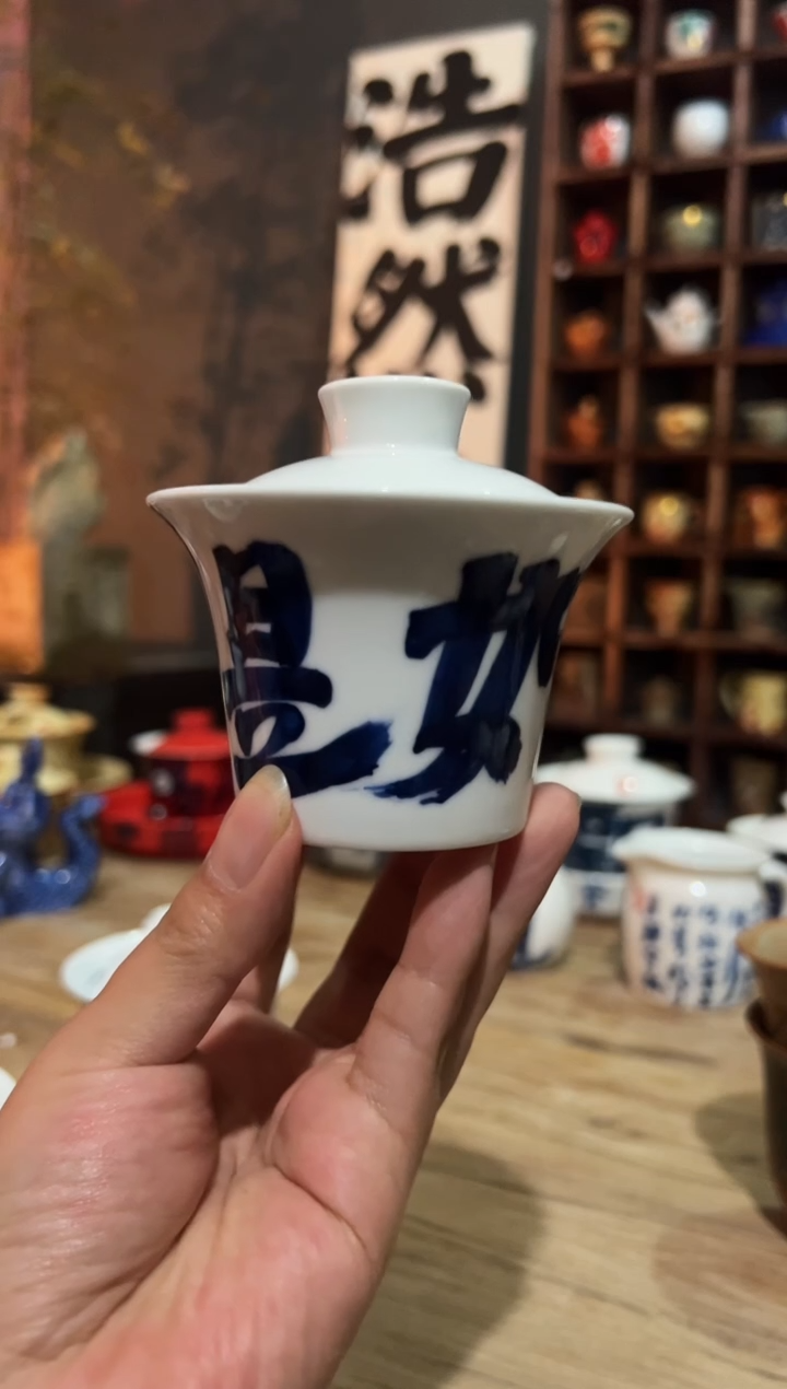 【闪购商品】观云听雨原创手绘茶具