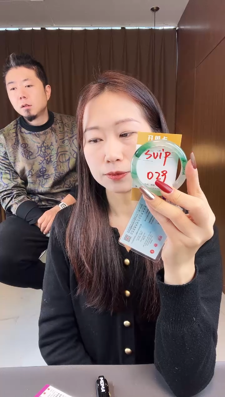 【闪购商品】石英质玉手镯未镶嵌非洲翠