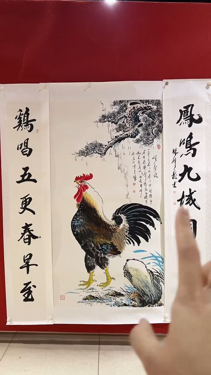 国画39孙来通老师 国画 16平尺