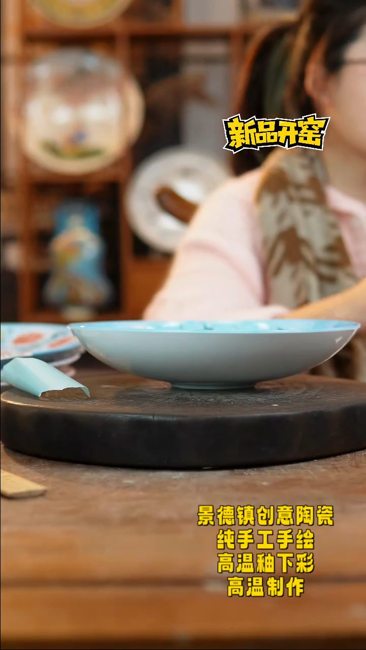 其他陶799景德镇瓷器