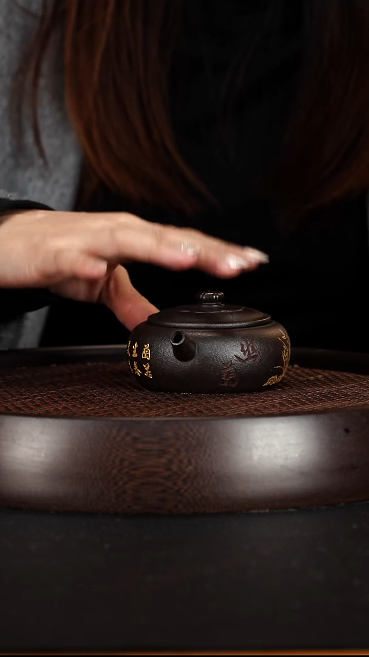 茶壶紫砂宜兴紫砂壶玄铁石黄扁玉160cc