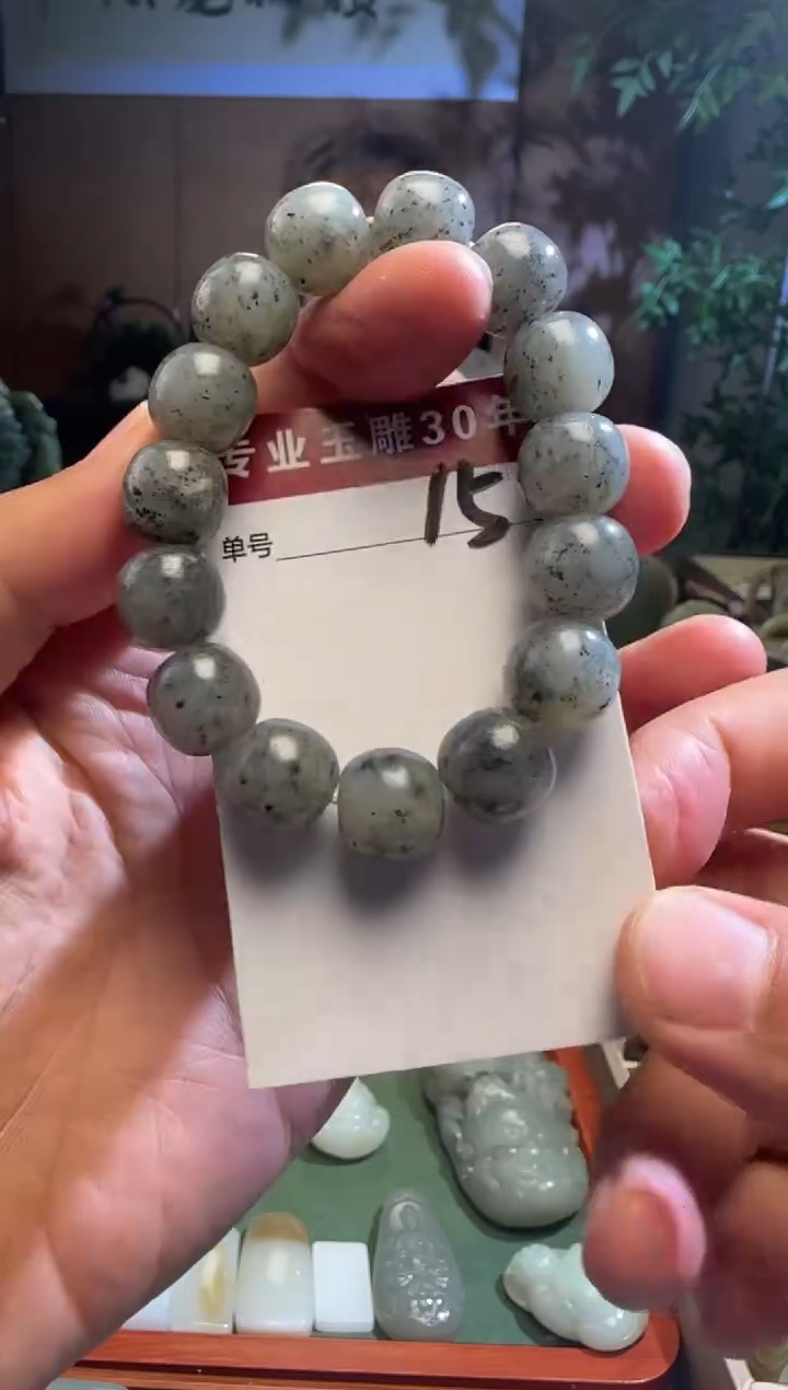 未镶嵌和田玉挂件15