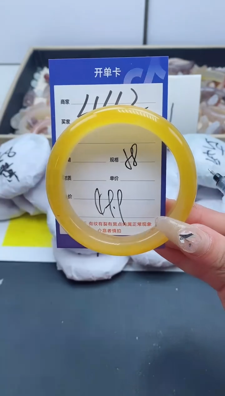 【闪购商品】石英质玉手镯未镶嵌442-58