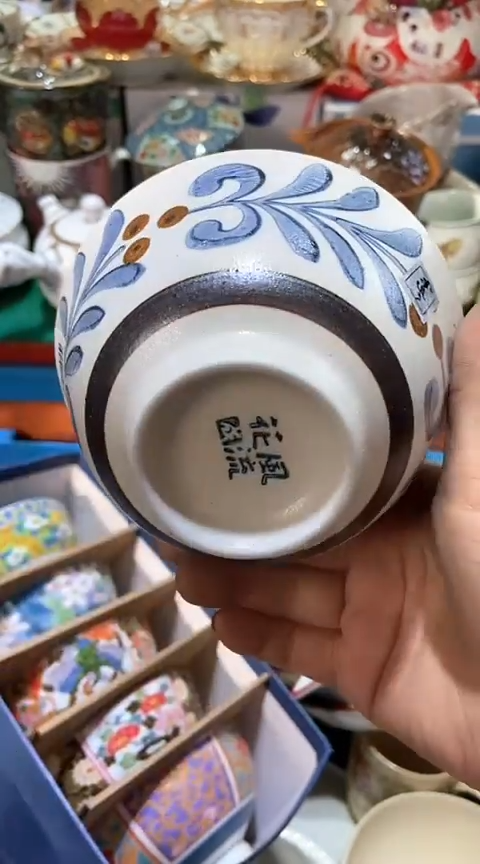 【闪购商品】瓷片111111111111111