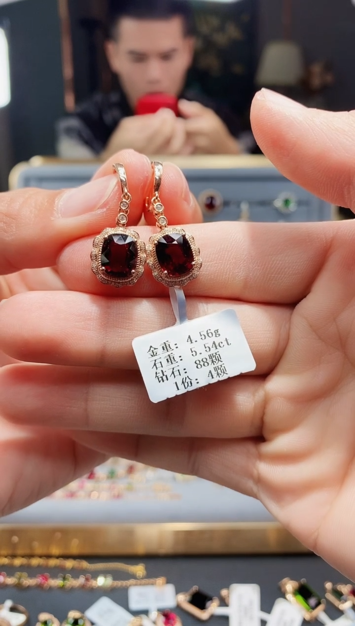 【闪购商品】碧玺耳饰18K金镶嵌配钻5.54..