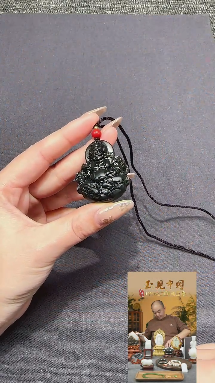 【闪购商品】和田玉1未镶嵌墨玉挂件