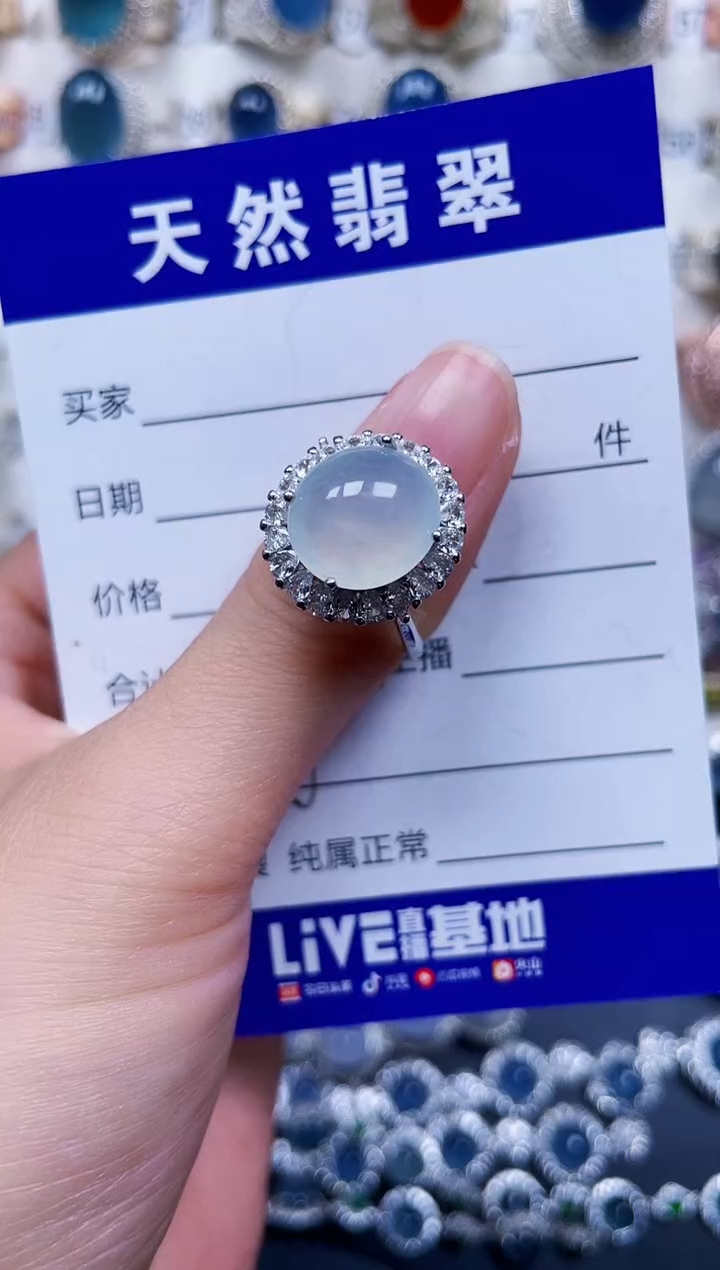 银S925镶嵌戒指翡翠675