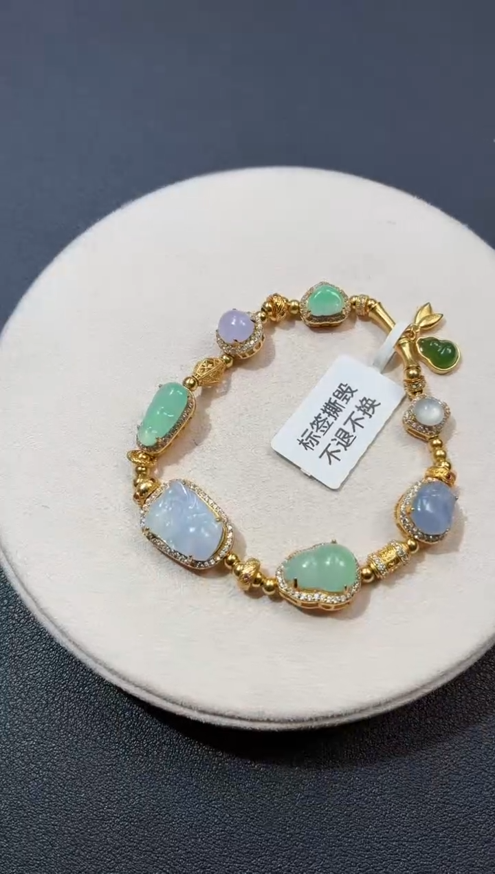 银S925镶嵌手串翡翠手串