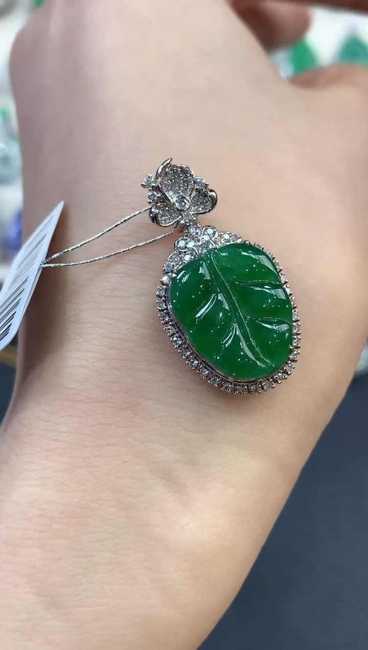 【闪购商品】翡翠吊坠(不含链)18K金镶嵌 C145