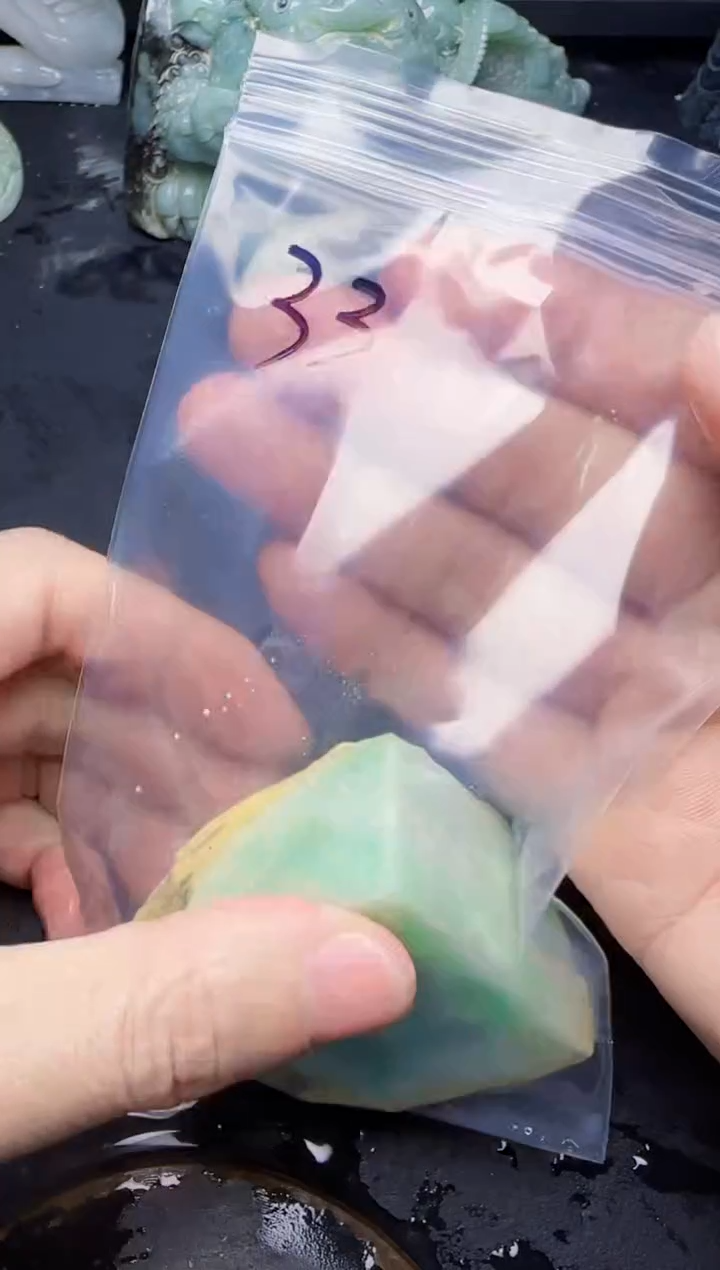 颈饰未镶嵌翡翠真*33