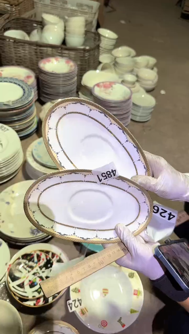 瓷片微瑕 完美勿拍  磁州窑买到就是赚到