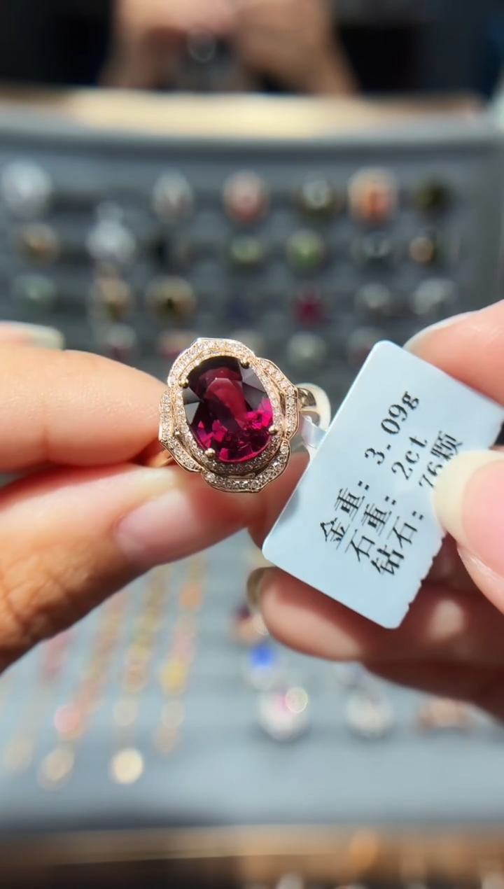 18K金镶嵌戒指碧玺2....