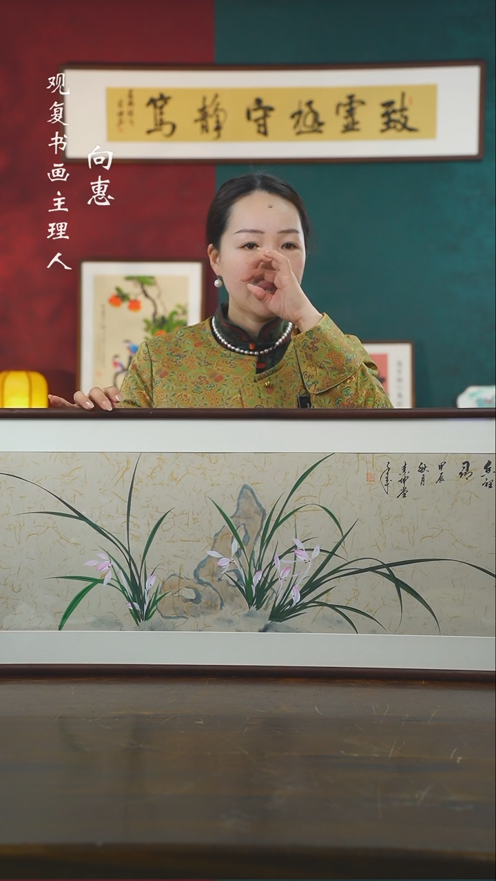 【闪购商品】书法jsk3-40*123绘画-手绘同款