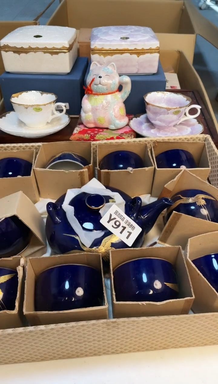 【闪购商品】321313213213213321