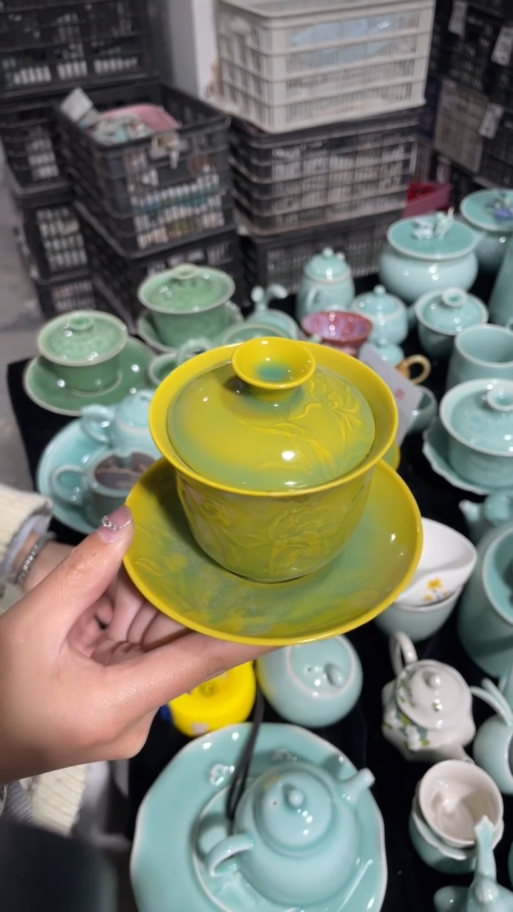【闪购商品】特价 福利  慧仙青瓷