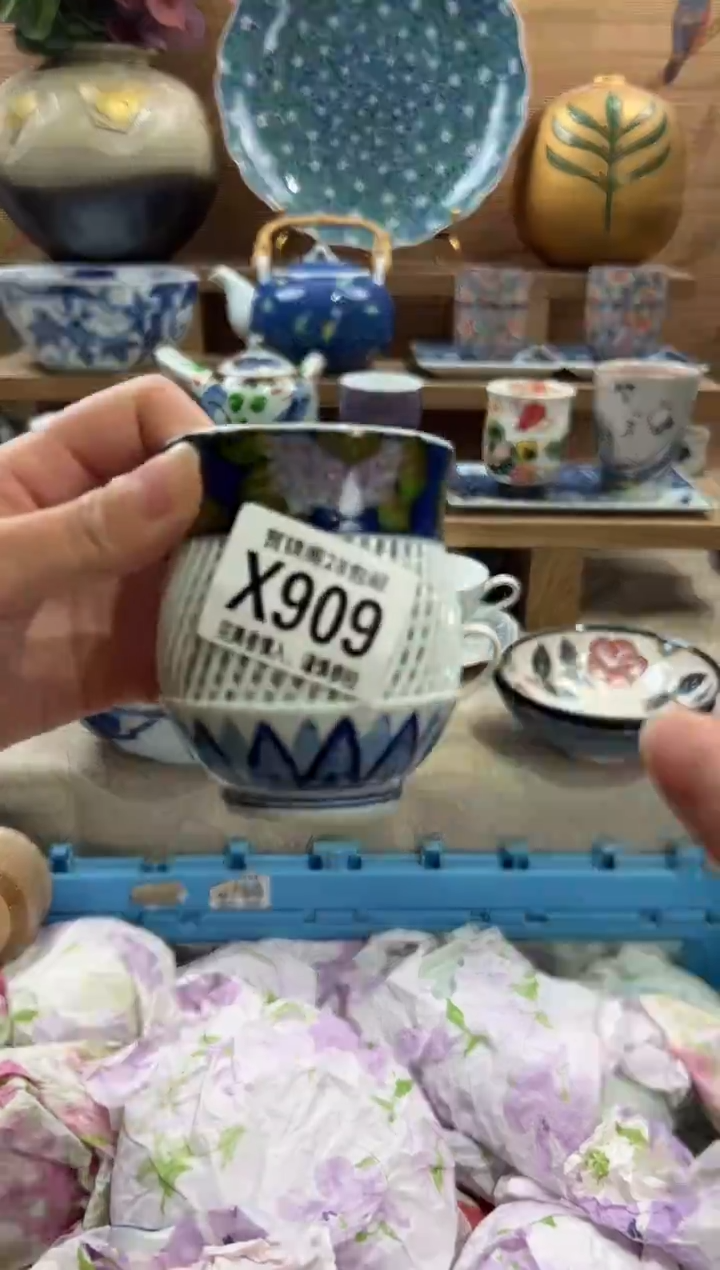 瓷片嘉**木       X909
