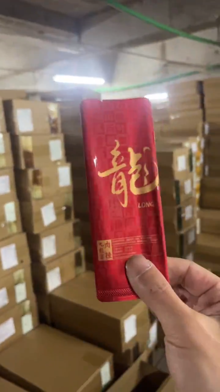 公版印刷泡袋一箱2000个