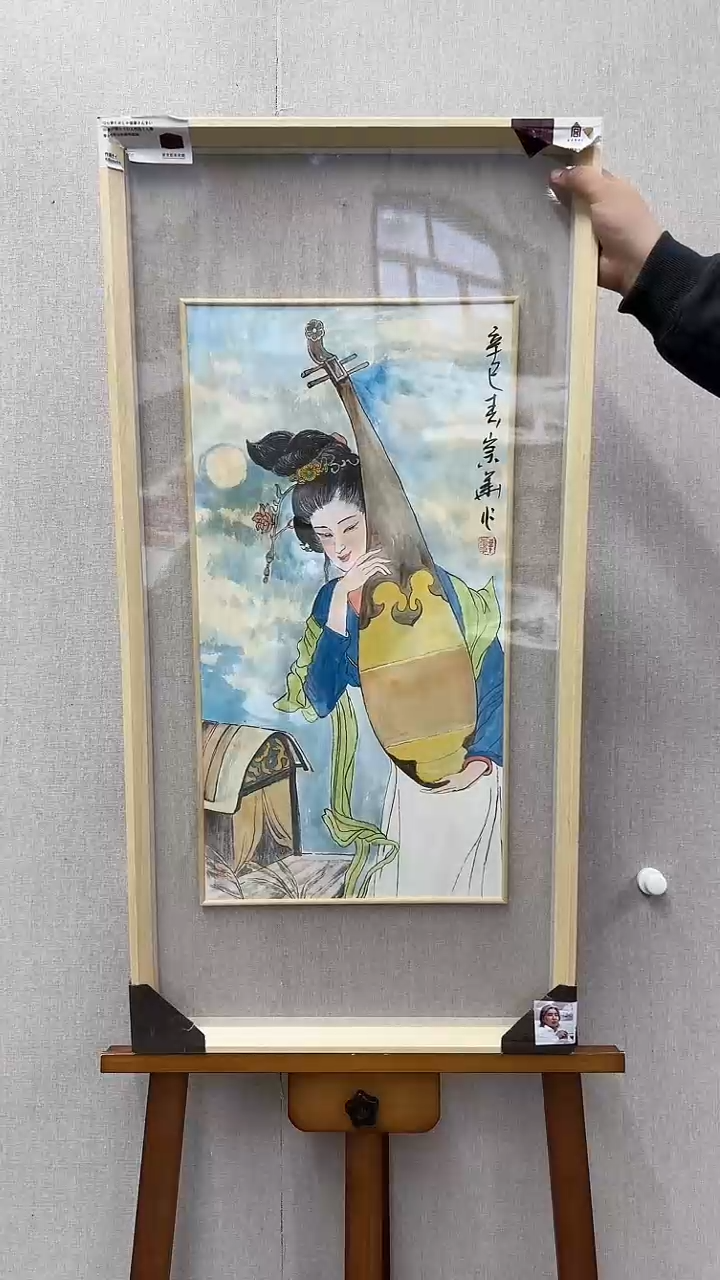 【闪购商品】绘画辛崇华手绘国画