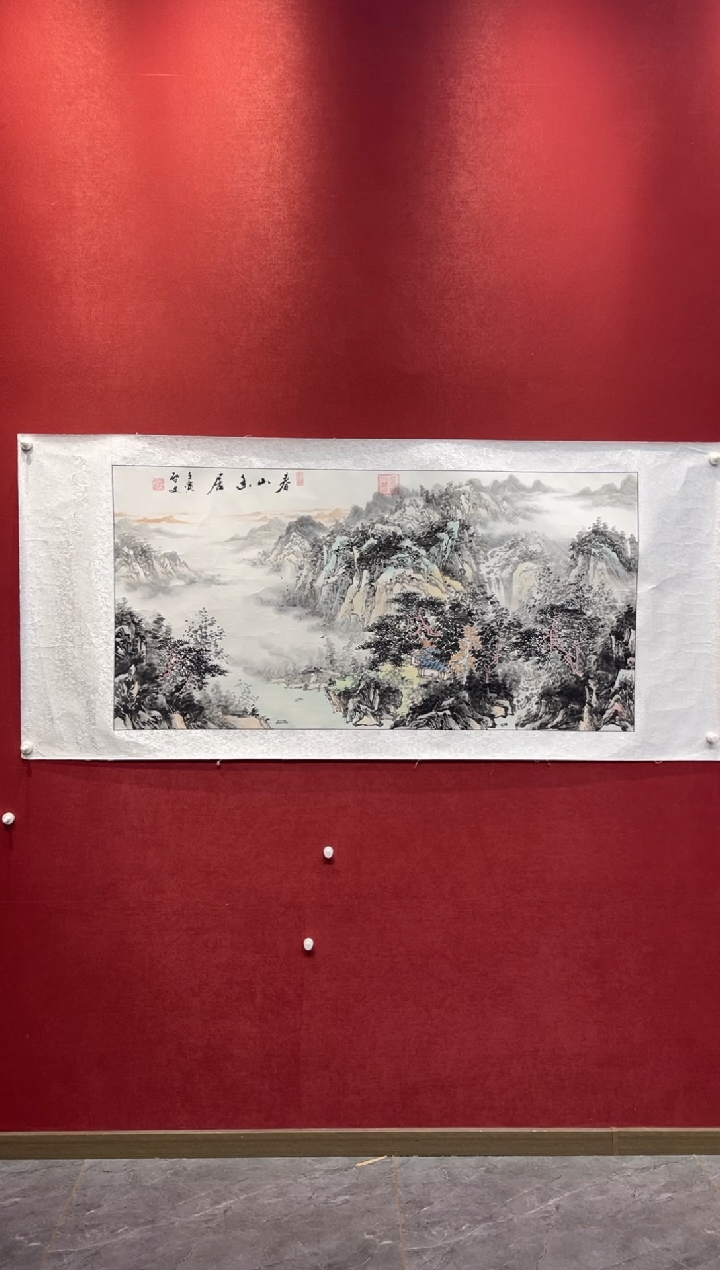 国画老师创作作品  1