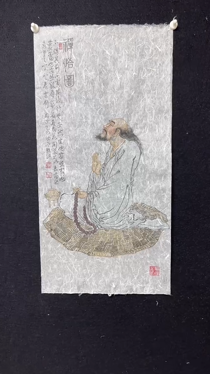 国画朱毅江国画作品链接