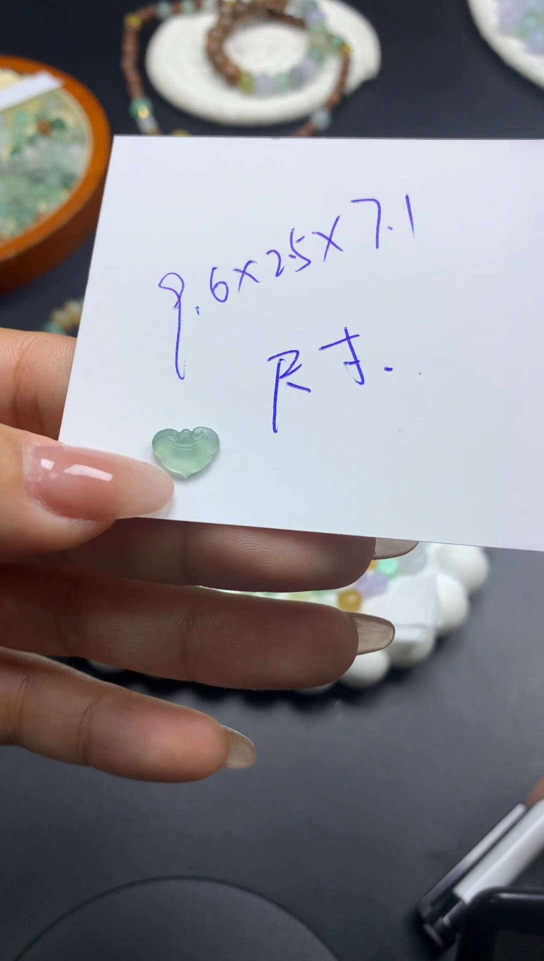 【闪购商品】定制翡翠未镶嵌              