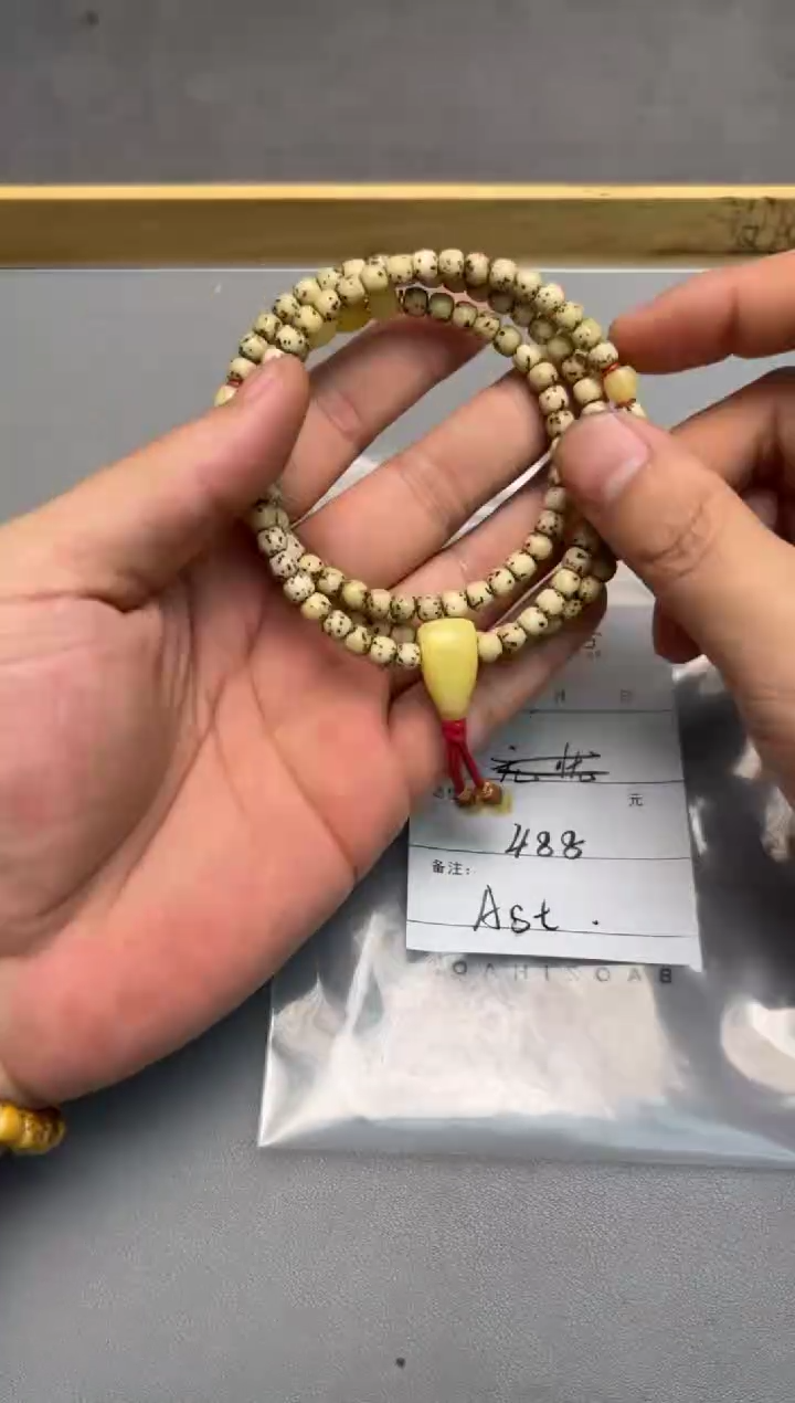 【闪购商品】菩提手串未镶嵌590659065906