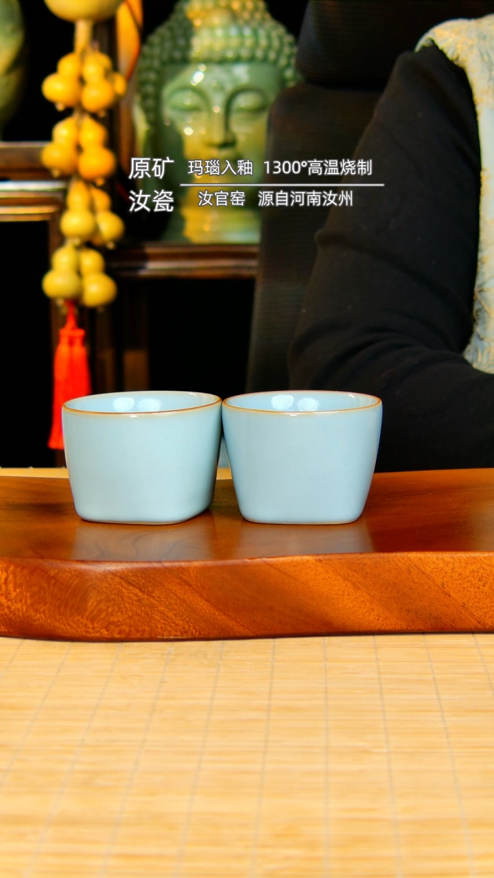 【闪购商品】瓷片天圆地方原矿不完美不带礼盒