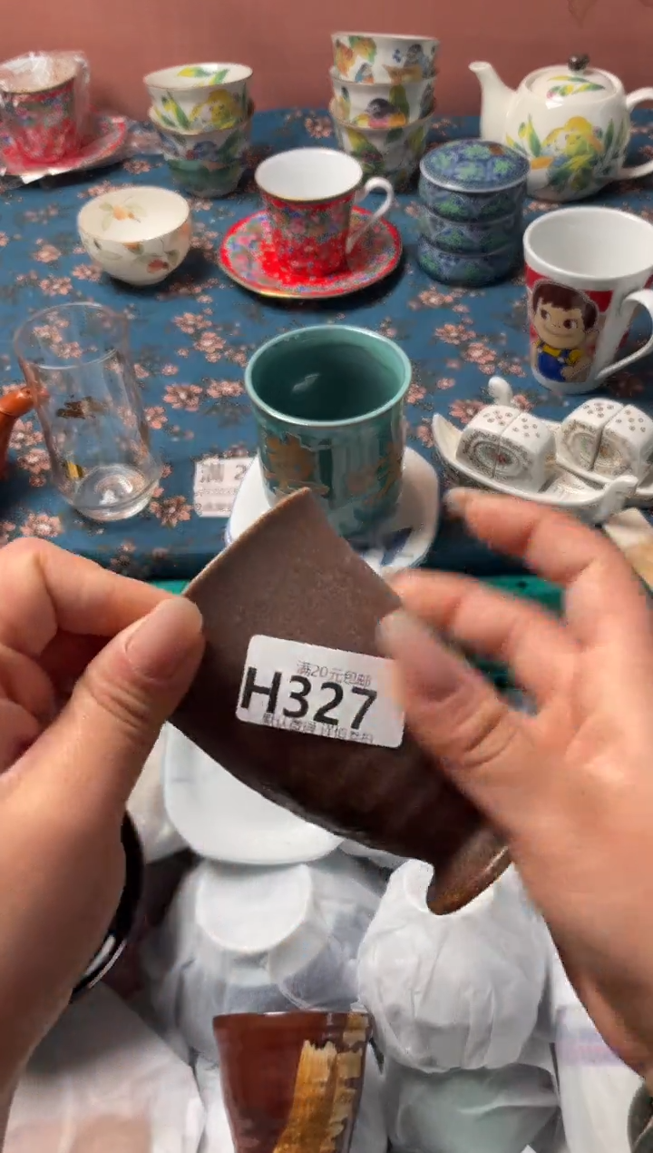 瓷片安*瓷器瓷器H327