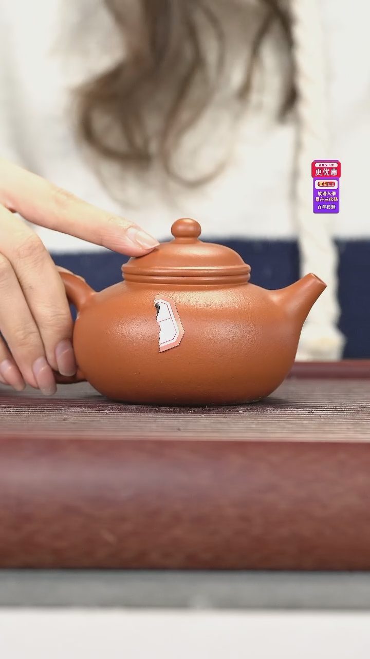 茶壶紫砂紫砂壶紫砂壶