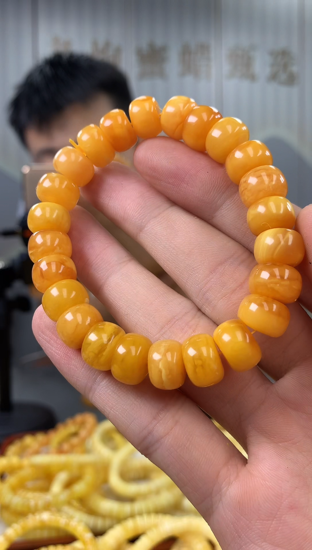 【闪购商品】琥珀裸石未镶嵌手串