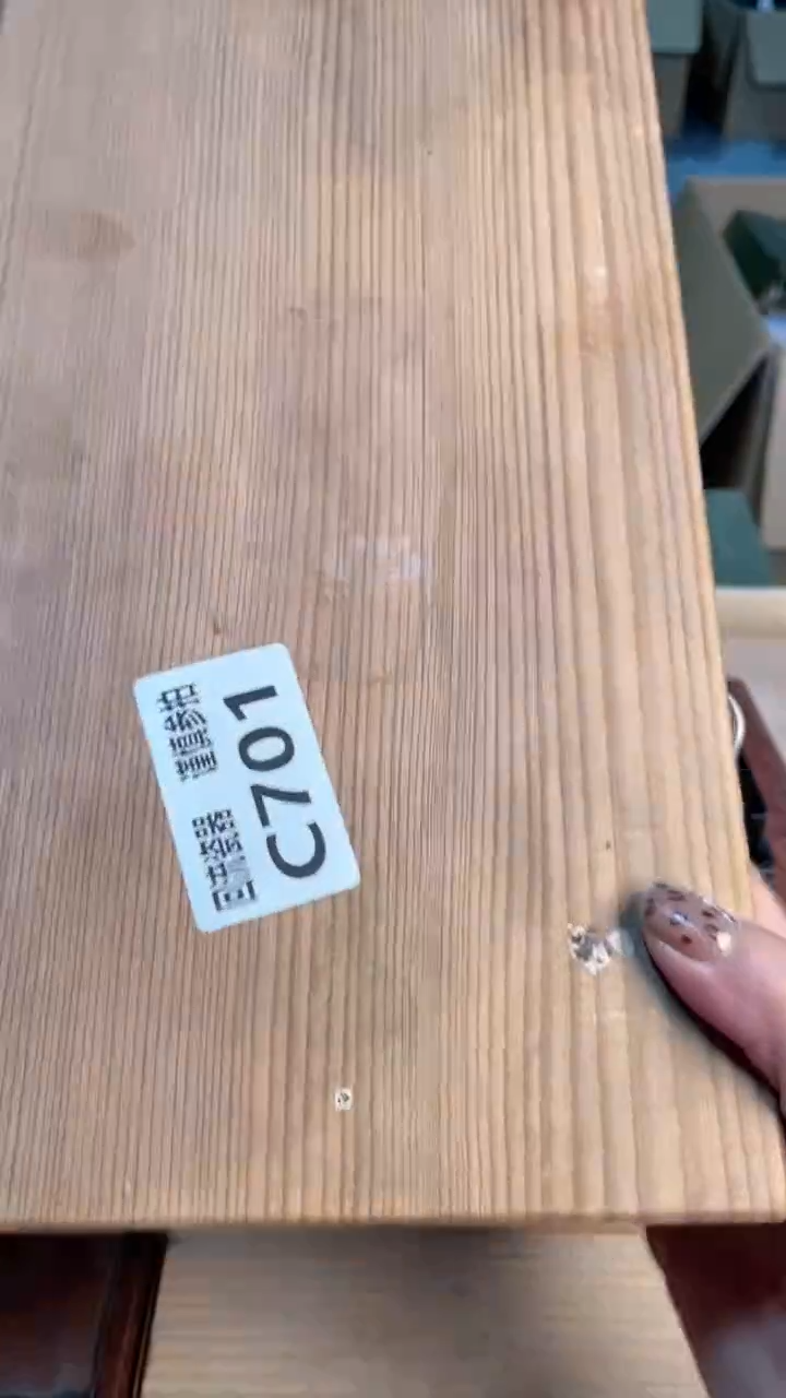瓷片用****4闪购闪购闪购闪购