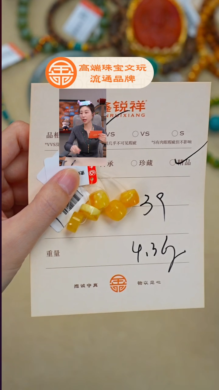 蜜蜡未镶嵌珠宝奇石蜜蜡