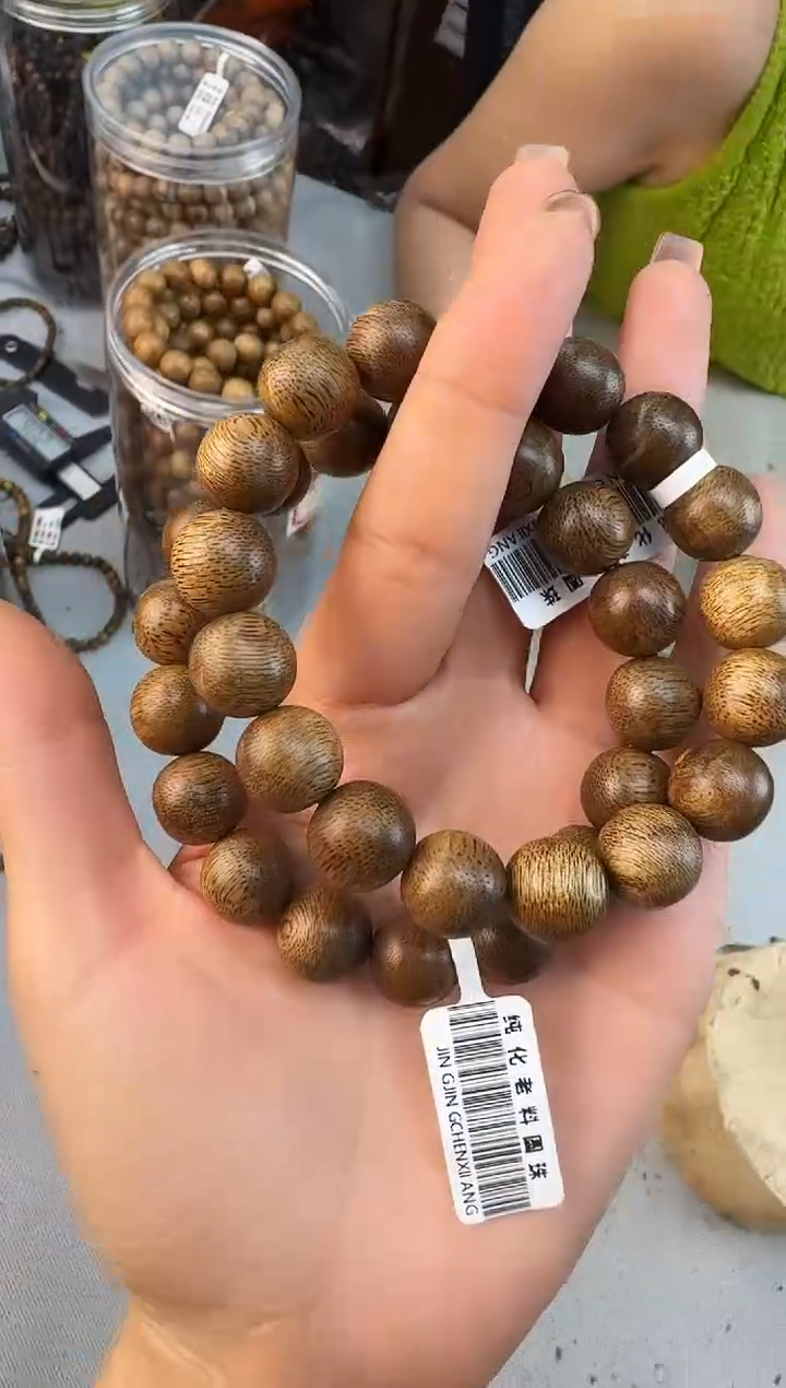 手串沉香1.3文莱野料圆珠单圈多样性发一