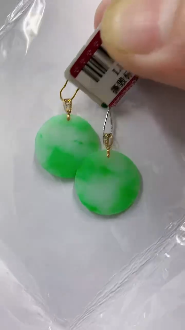 翡翠18K金镶嵌吊坠(不含链)多样性发货其中一件