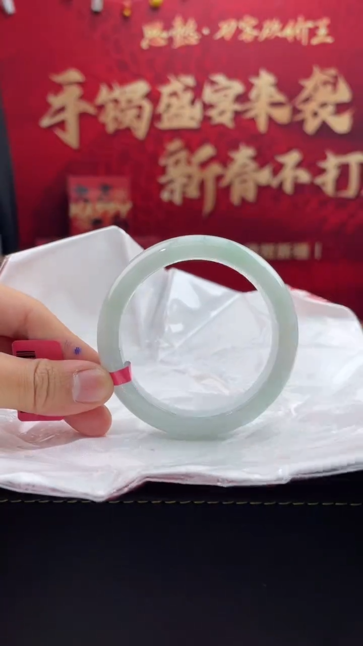 【闪购商品】翡翠手镯未镶嵌40翡翠手镯