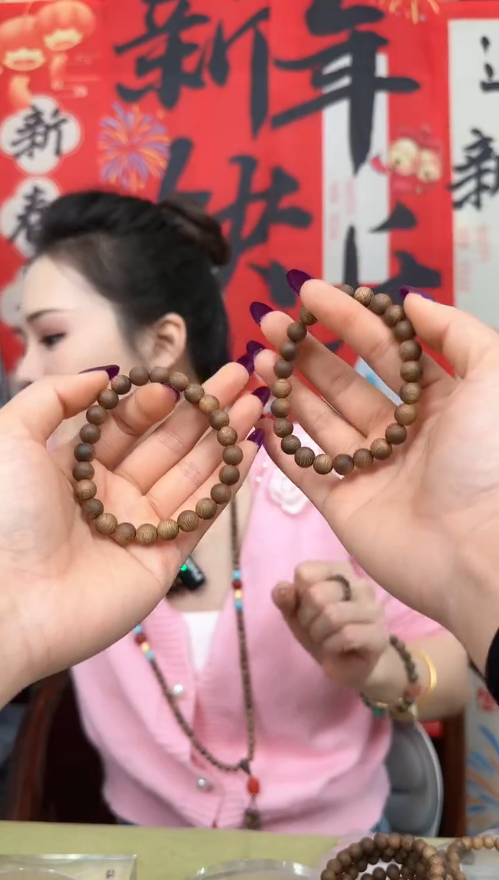 【闪购商品】沉香手串0.6圆珠单圈红油绿棋多样性发其一