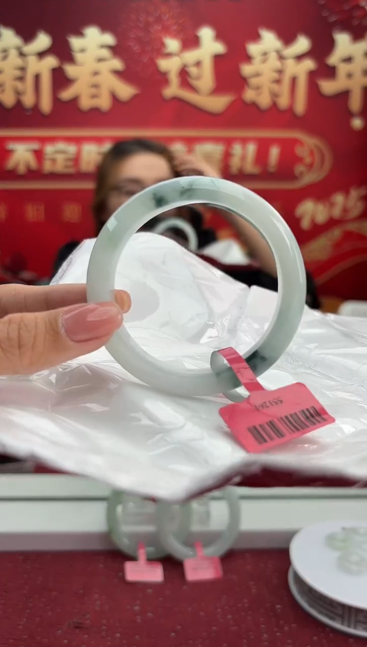 【闪购商品】翡翠手镯未镶嵌1手镯