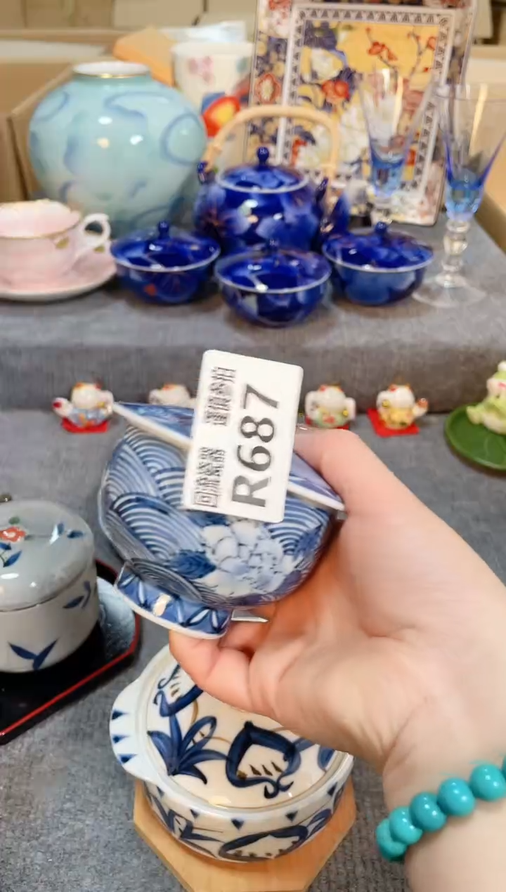 瓷片闪购闪购闪购闪购