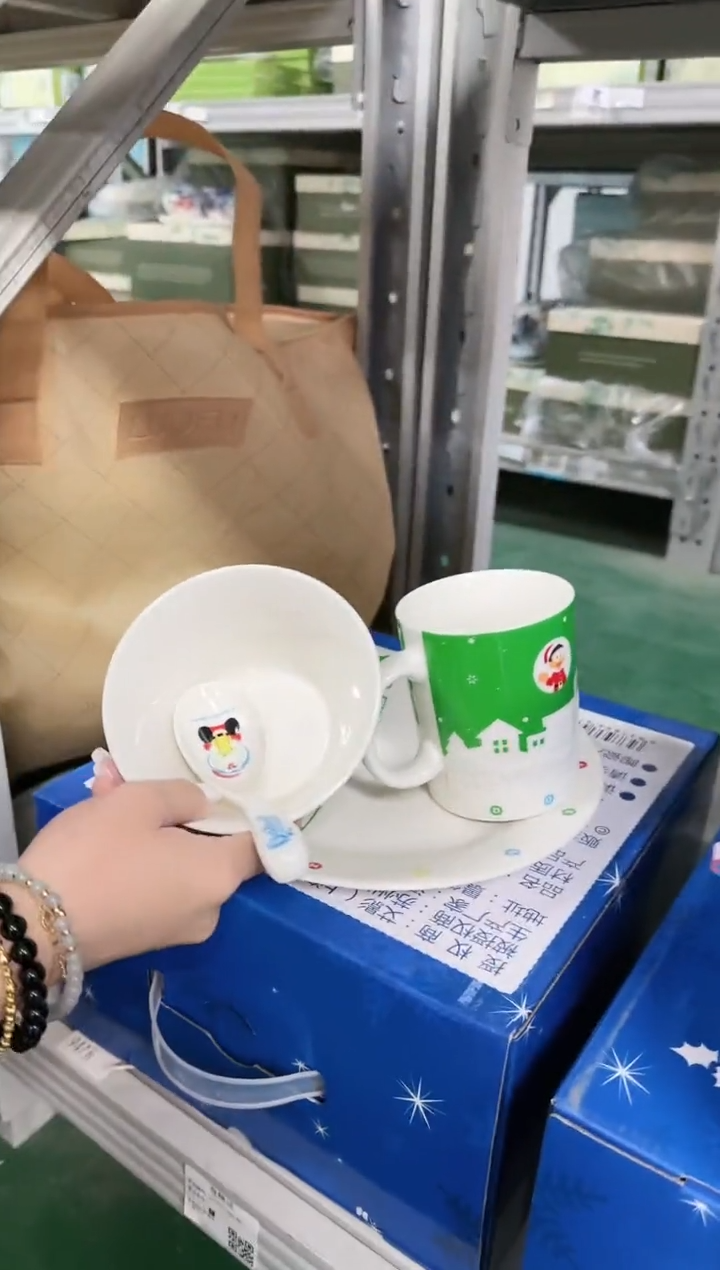 【闪购商品】瓷J189------------