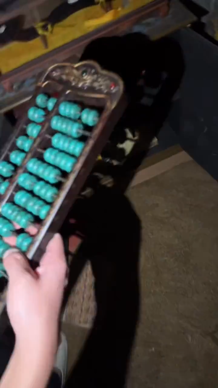 香榧木子玉算盘==