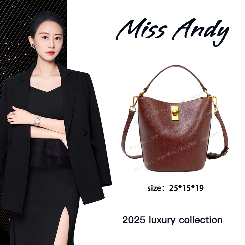 【Andy甄选】BF-66587-咖啡色 秋冬新款27cm小众设计斜跨包