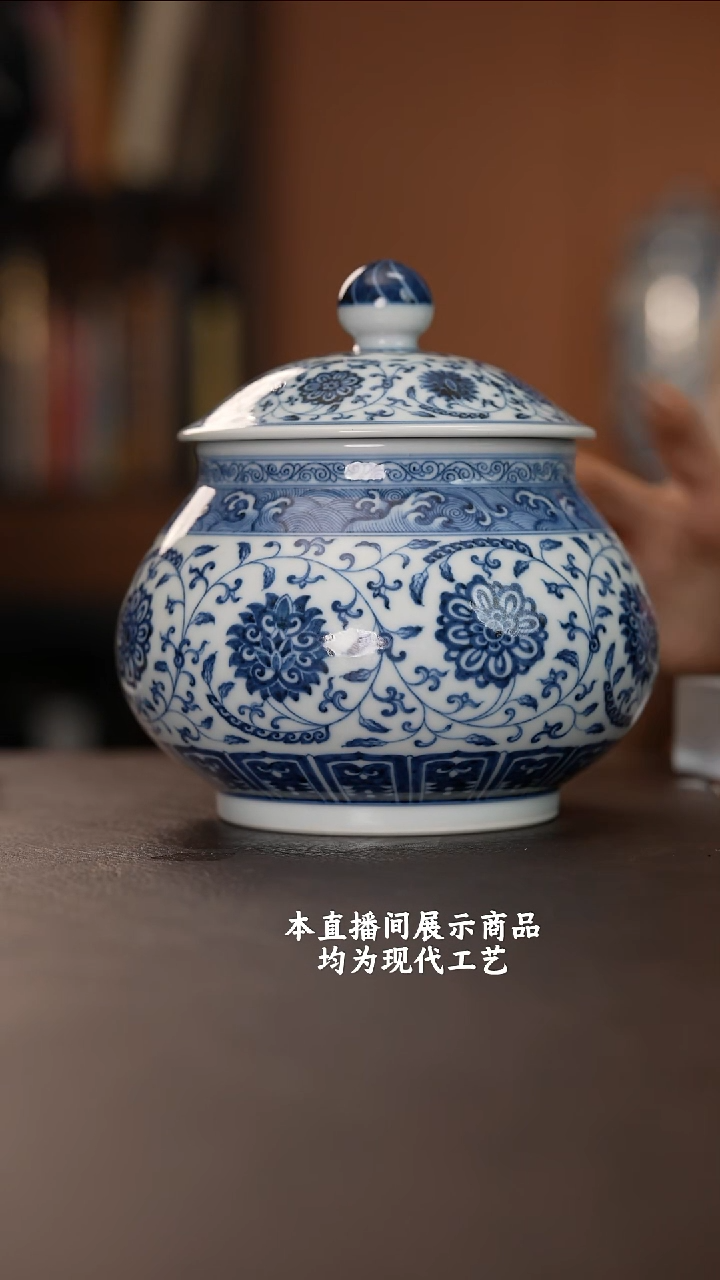 杯快雪时晴精美茶器