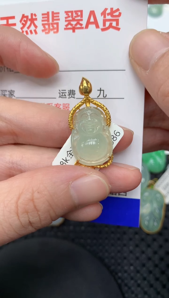 【闪购商品】翡翠颈饰18K金镶嵌11111111111