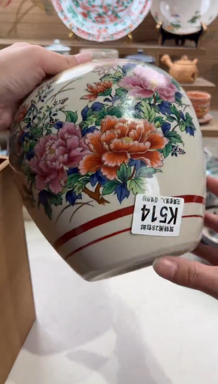 瓷片j***蓉不带盒子 K514