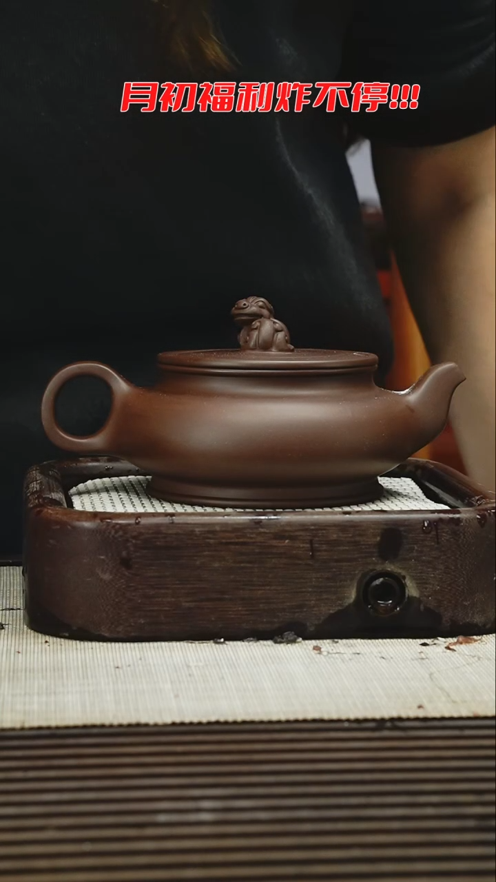 茶壶紫砂1111111