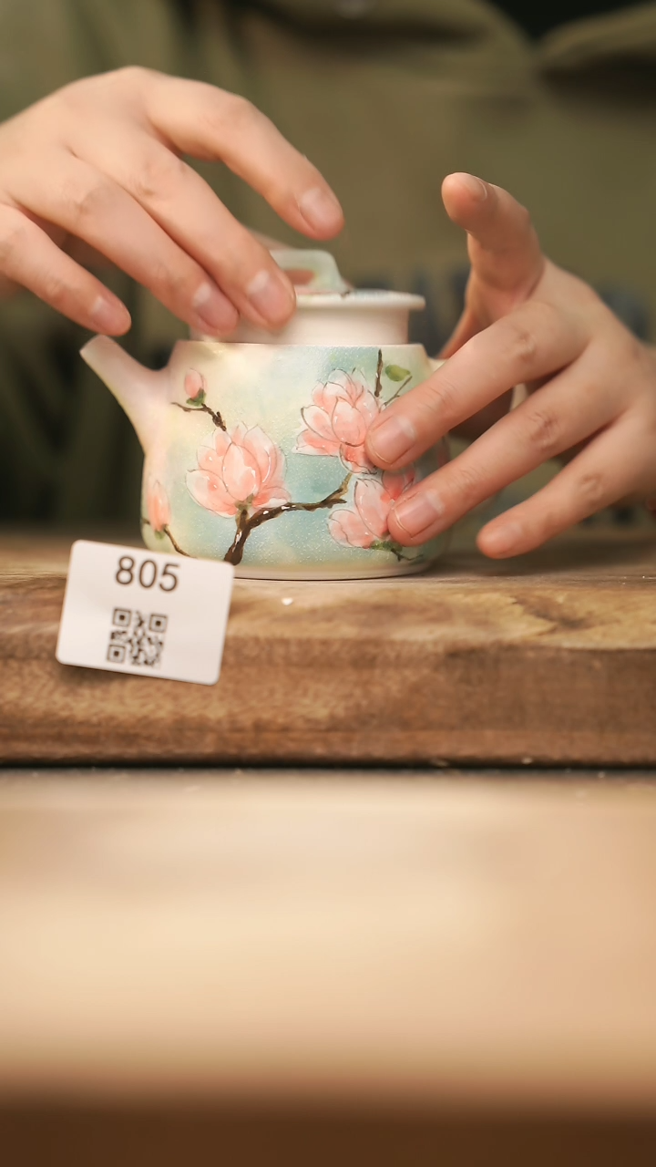 【闪购商品】【落单孤品】福利/壶@@805