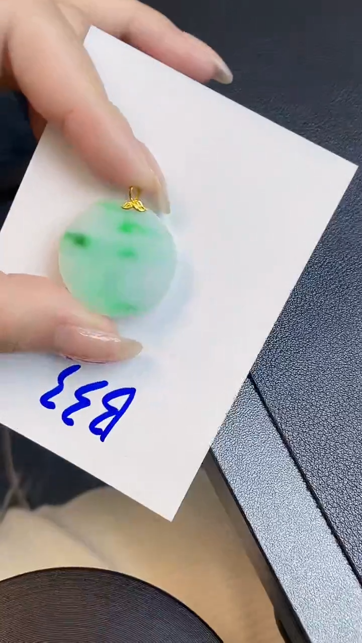 【闪购商品】翡翠颈饰18K金镶嵌00000000